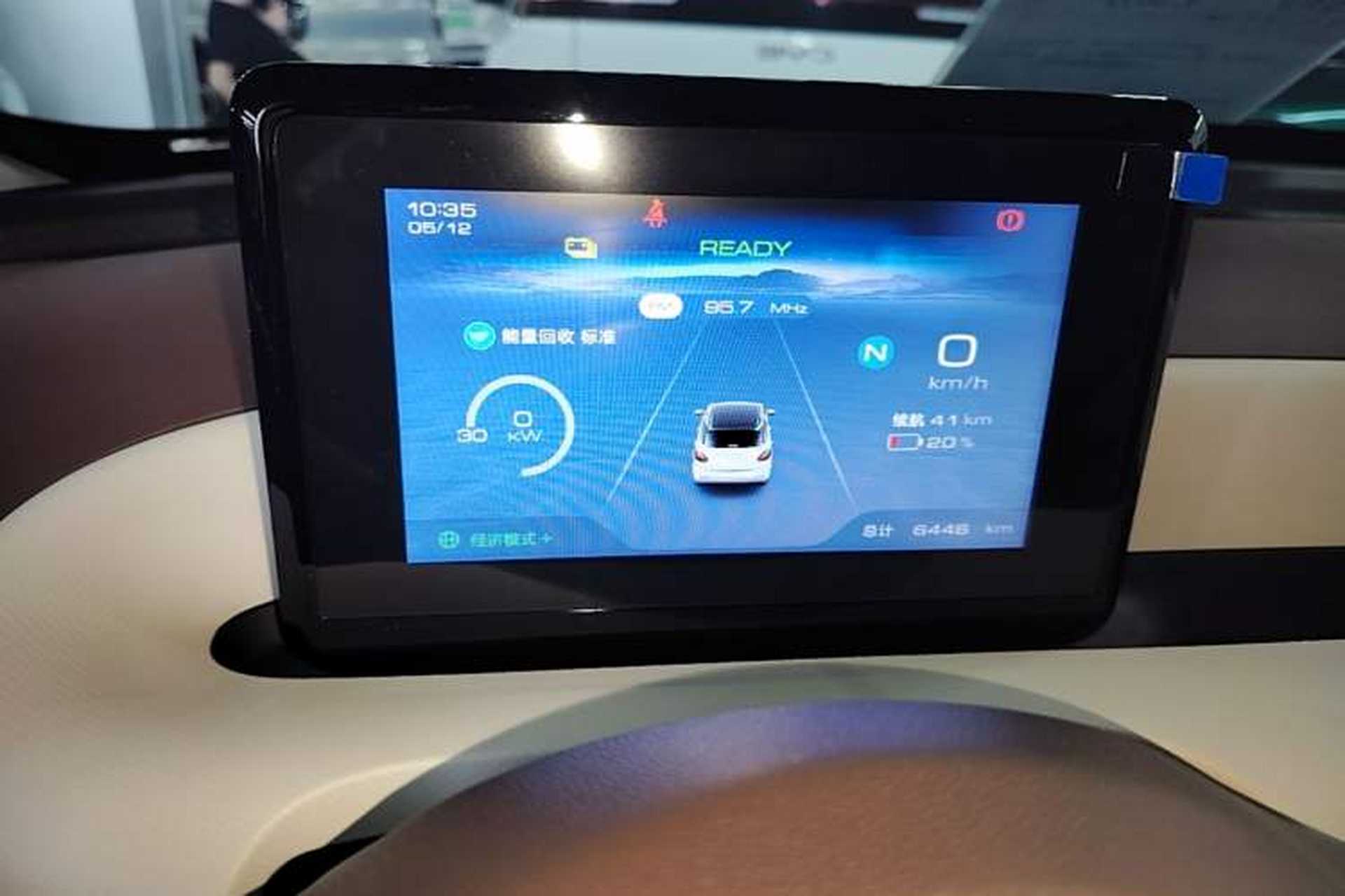 Used Wuling Bingo 2024 203km Light Edition Instrument Cluster