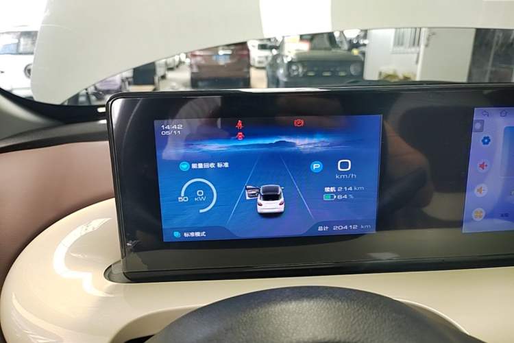 Used Wuling Bingo 2024 333 km Enjoyment Version Instrument Cluster