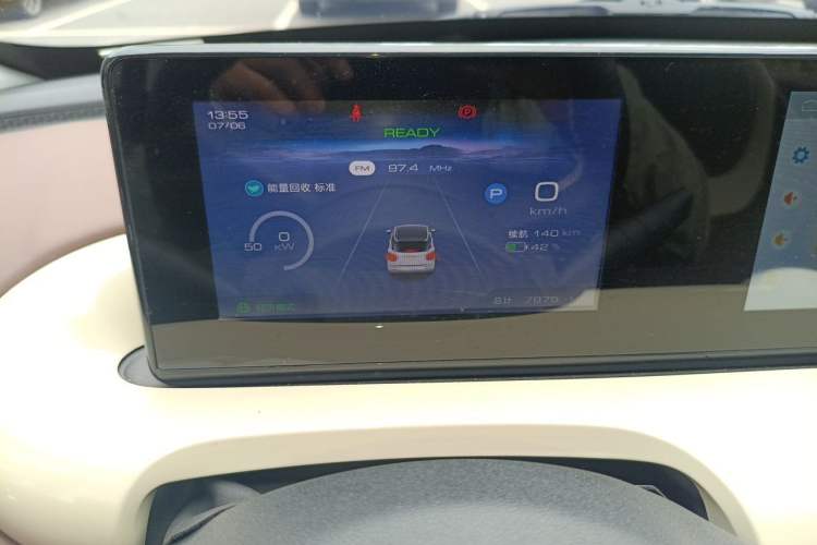 Used Wuling Bingo 2024 333 km Enjoyment Version Instrument Cluster