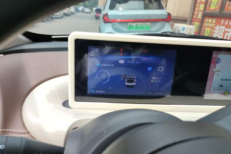 Used Wuling Bingo 2024 333 km Enjoyment Version Instrument Cluster
