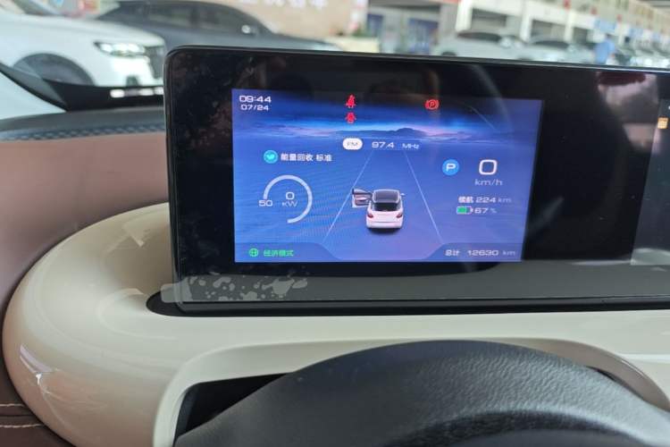 Used Wuling Bingo 2024 333 km Enjoyment Version Instrument Cluster