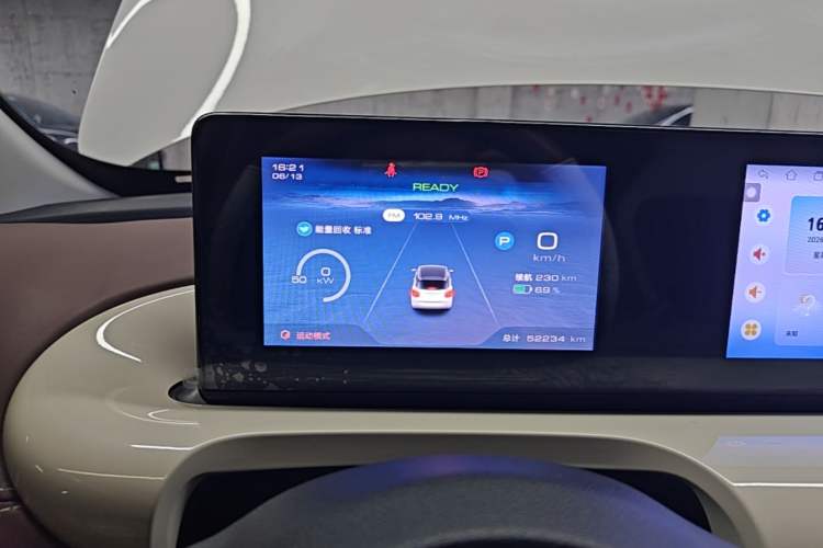 Used Wuling Bingo 2024 333 km Enjoyment Version Instrument Cluster