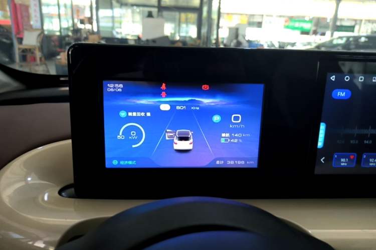 Used Wuling Bingo 2024 333 km Enjoyment Version Instrument Cluster