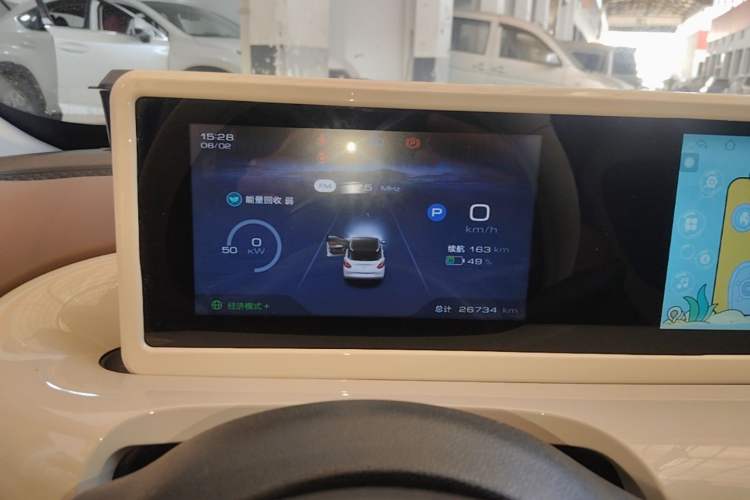 Used Wuling Bingo 2024 333 km Enjoyment Version Instrument Cluster