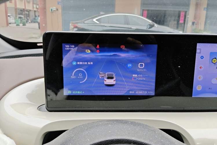 Used Wuling Bingo 2024 333 km Enjoyment Version Instrument Cluster