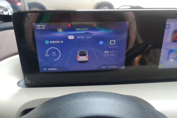 Used Wuling Bingo 2024 333 km Enjoyment Version Instrument Cluster