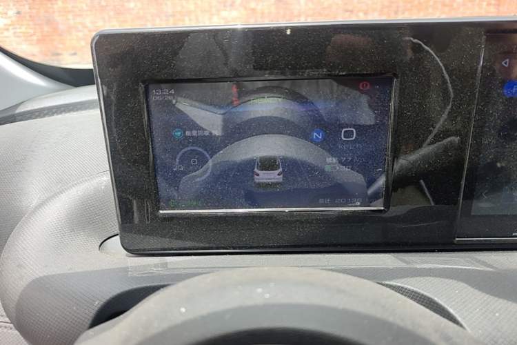 Used Wuling Bingo 2024 203km Light Edition Instrument Cluster