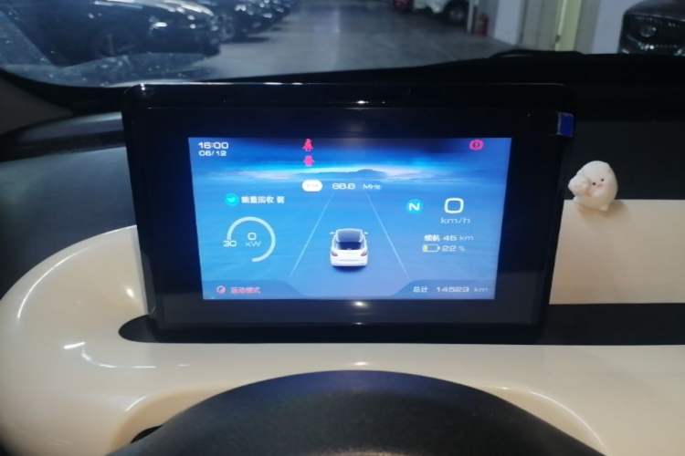 Used Wuling Bingo 2024 203km Light Edition Instrument Cluster