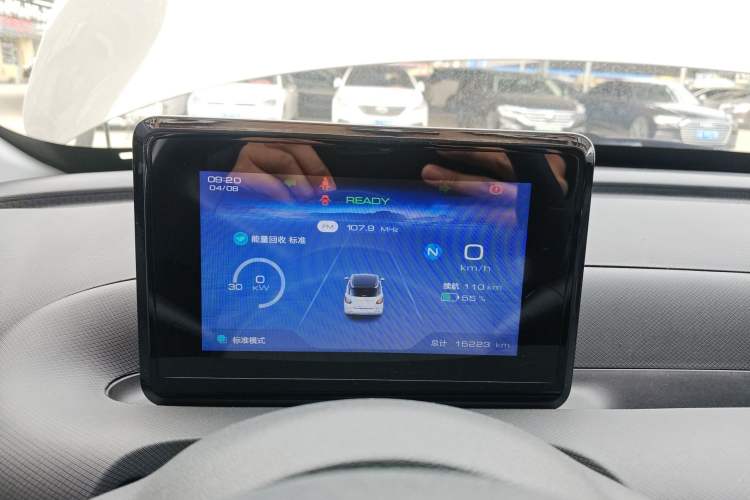 Used Wuling Bingo 2024 203km Light Edition Instrument Cluster