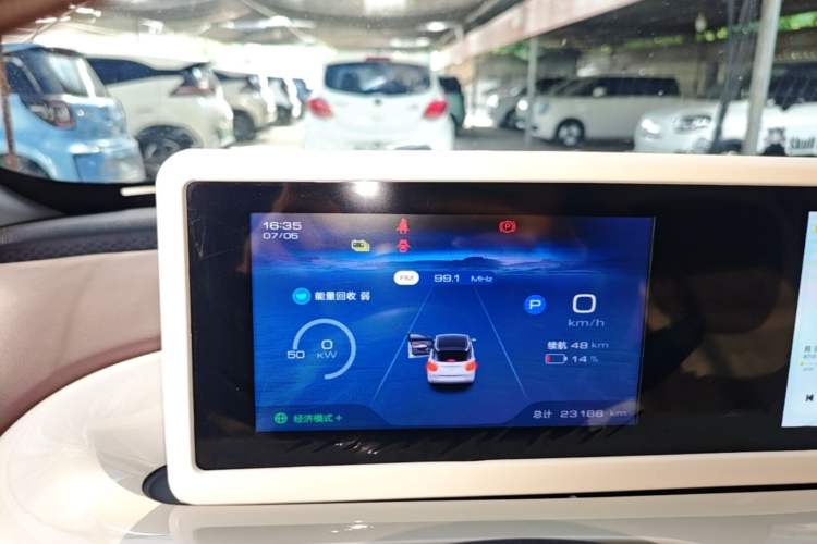 Used Wuling Bingo 2024 333 km Enjoyment Version Instrument Cluster