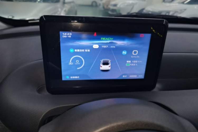 Used Wuling Bingo 2024 203km Light Edition Instrument Cluster
