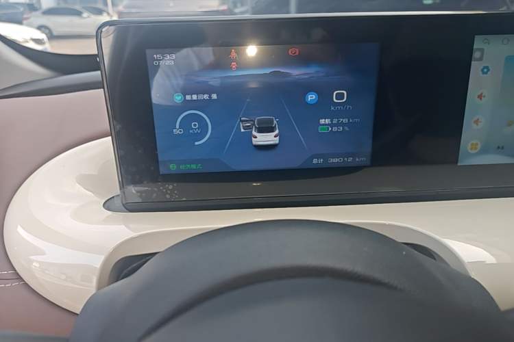 Used Wuling Bingo 2024 333 km Enjoyment Version Instrument Cluster