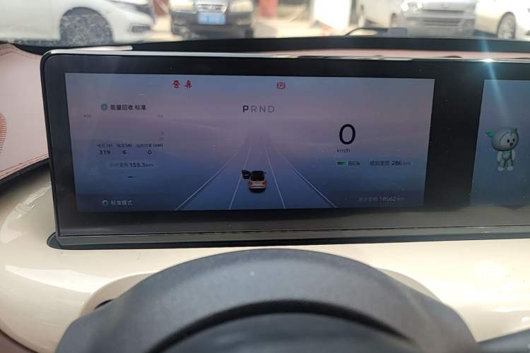Used Wuling Bingo 2024 333 km Lingxi Connected Version Instrument Cluster