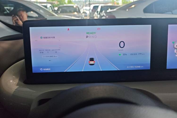 Used Wuling Bingo 2024 333 km Lingxi Connected Version Instrument Cluster