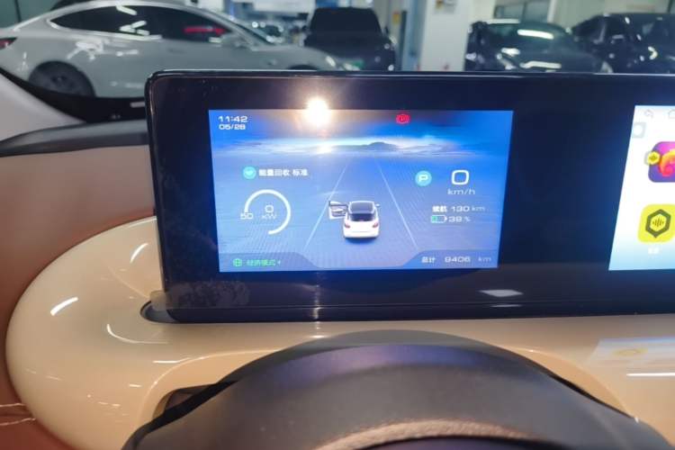 Used Wuling Bingo 2024 333 km Enjoyment Version Instrument Cluster