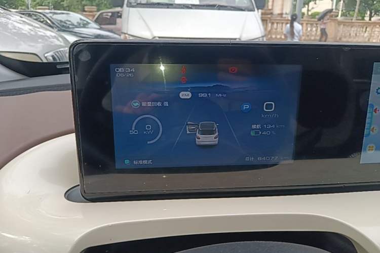 Used Wuling Bingo 2024 333 km Enjoyment Version Instrument Cluster