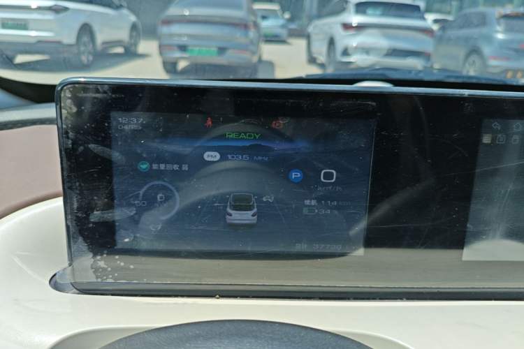 Used Wuling Bingo 2024 333 km Enjoyment Version Instrument Cluster