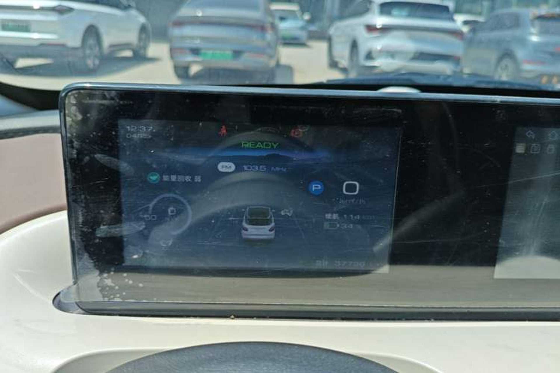 Used Wuling Bingo 2024 333 km Enjoyment Version Instrument Cluster