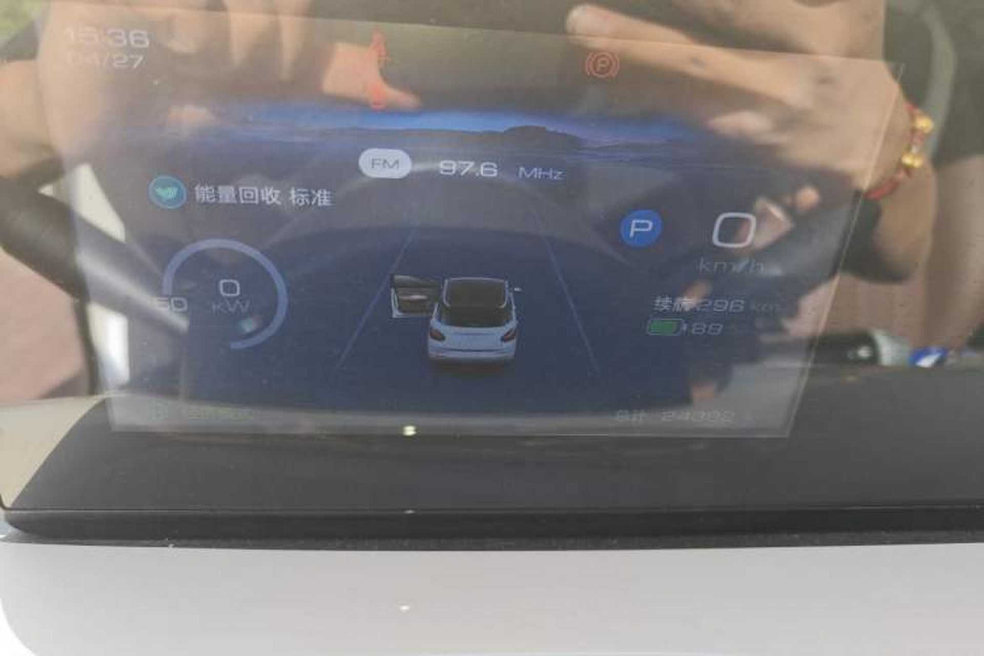 Used Wuling Bingo 2024 333 km Enjoyment Version Instrument Cluster