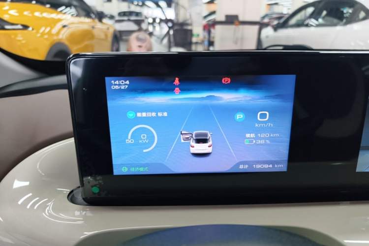 Used Wuling Bingo 2024 333 km Enjoyment Version Instrument Cluster