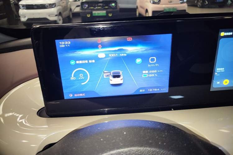 Used Wuling Bingo 2024 333 km Enjoyment Version Instrument Cluster
