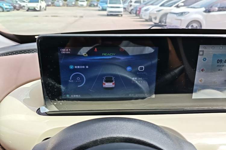Used Wuling Bingo 2024 333 km Enjoyment Version Instrument Cluster