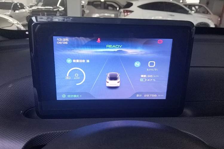 Used Wuling Bingo 2024 203km Light Edition Instrument Cluster