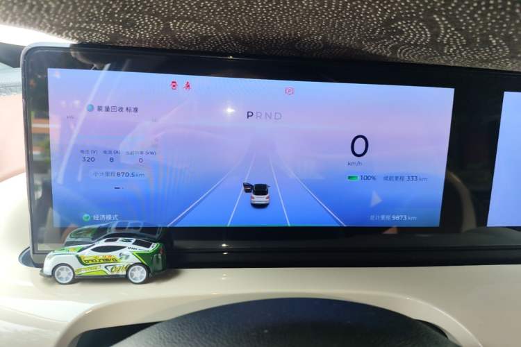 Used Wuling Bingo 2024 333 km Enjoyment Version Instrument Cluster