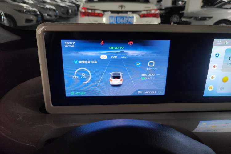 Used Wuling Bingo 2024 333 km Enjoyment Version Instrument Cluster