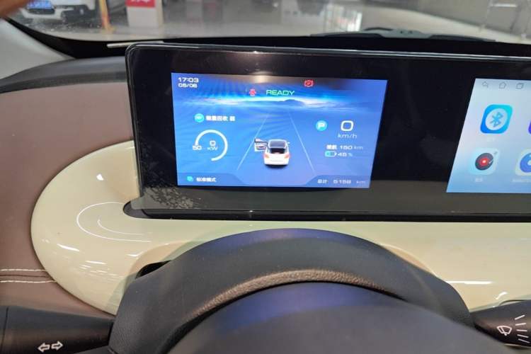 Used Wuling Bingo 2024 333 km Enjoyment Version Instrument Cluster