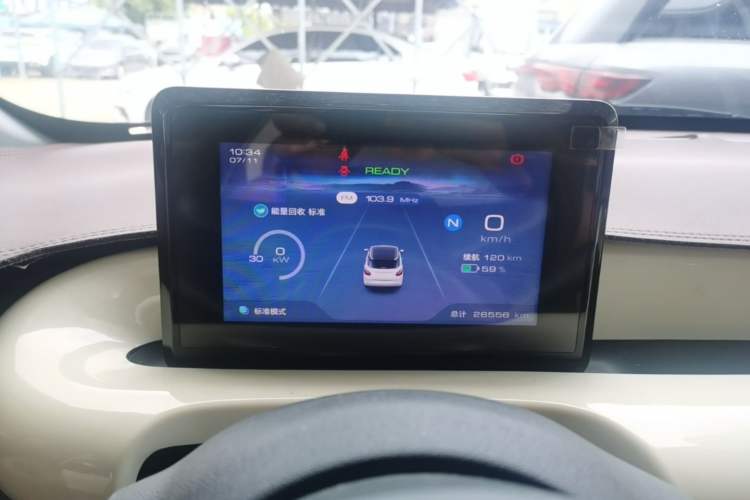 Used Wuling Bingo 2024 203km Light Edition Instrument Cluster