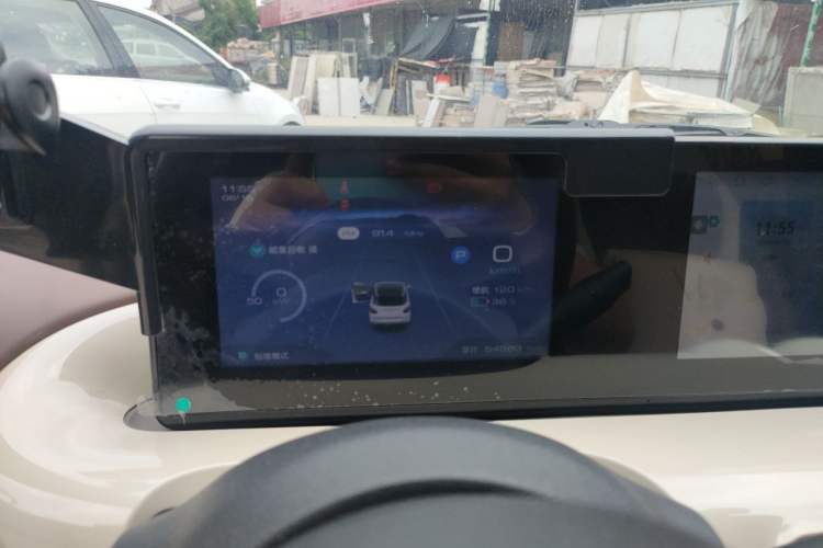 Used Wuling Bingo 2024 333 km Enjoyment Version Instrument Cluster