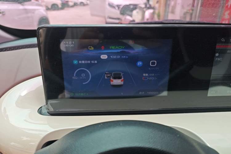 Used Wuling Bingo 2024 333 km Enjoyment Version Instrument Cluster