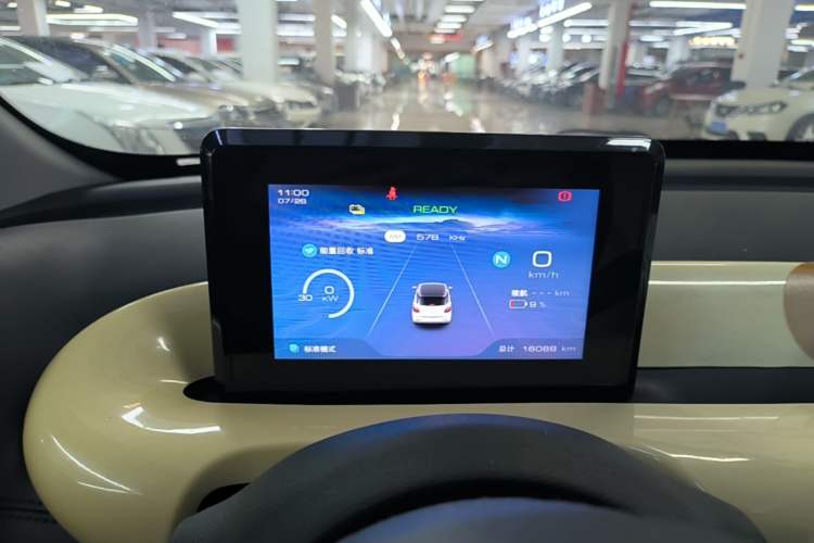 Used Wuling Bingo 2024 203km Light Edition Instrument Cluster