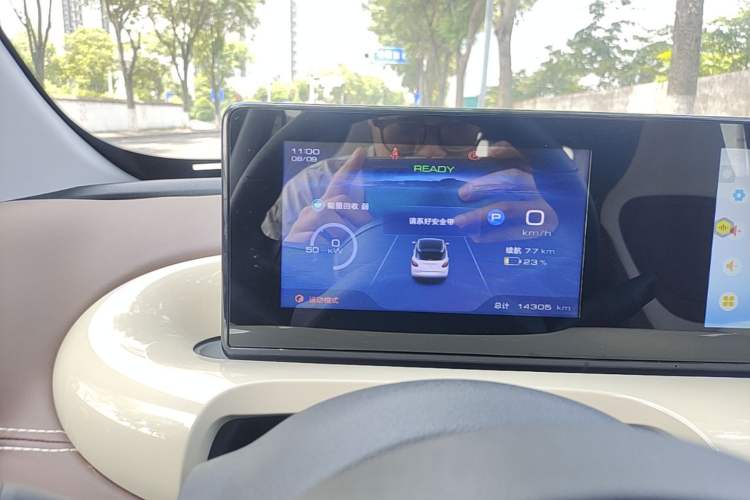 Used Wuling Bingo 2024 333 km Enjoyment Version Instrument Cluster