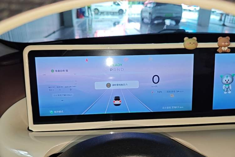 Used Wuling Bingo 2024 333 km Lingxi Connected Version Instrument Cluster
