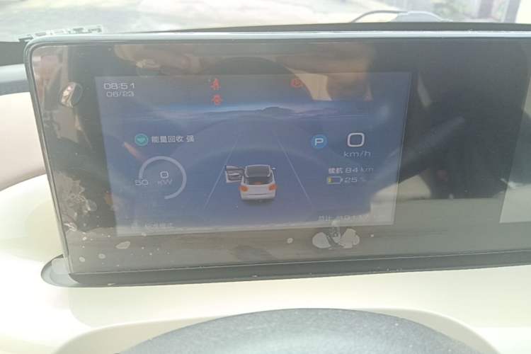 Used Wuling Bingo 2024 333 km Enjoyment Version Instrument Cluster