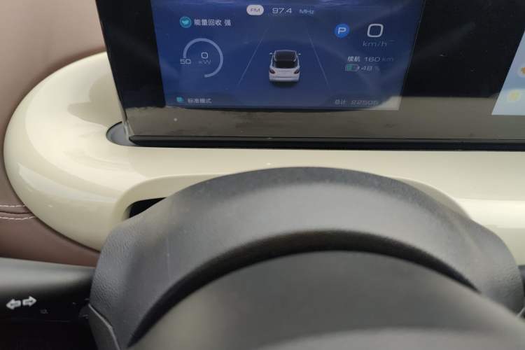 Used Wuling Bingo 2024 333 km Enjoyment Version Instrument Cluster