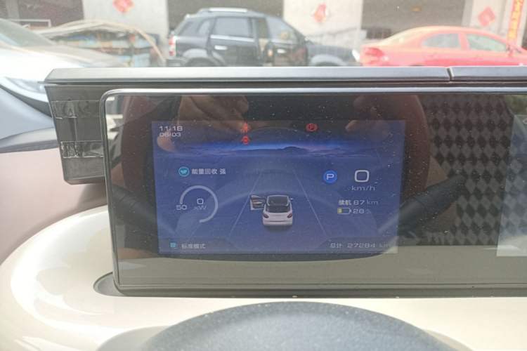 Used Wuling Bingo 2024 333 km Enjoyment Version Instrument Cluster