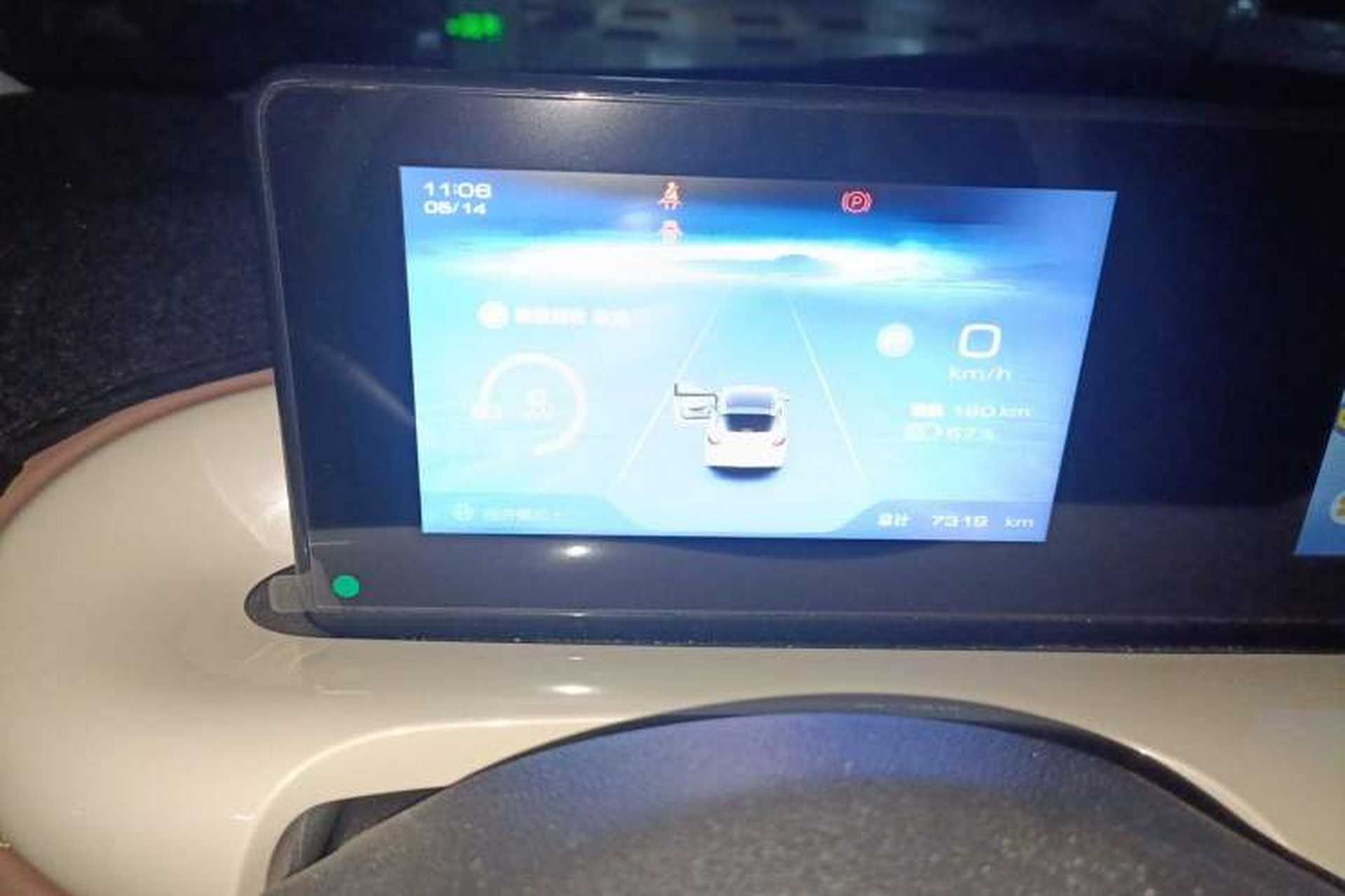 Used Wuling Bingo 2024 333 km Enjoyment Version Instrument Cluster