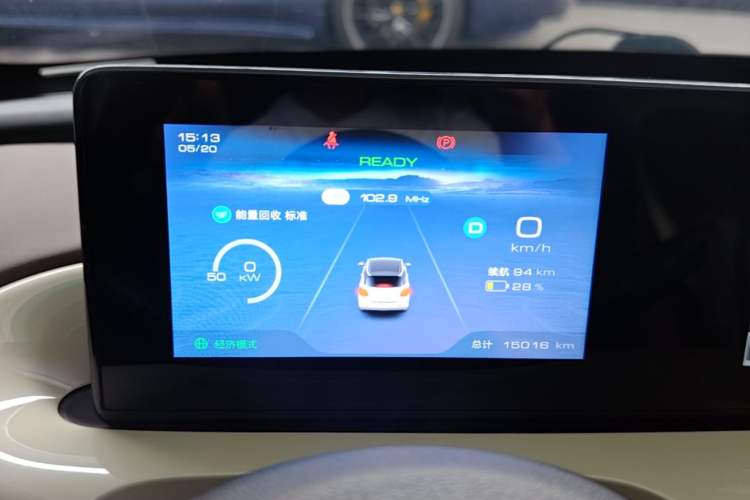 Used Wuling Bingo 2024 333 km Enjoyment Version Instrument Cluster