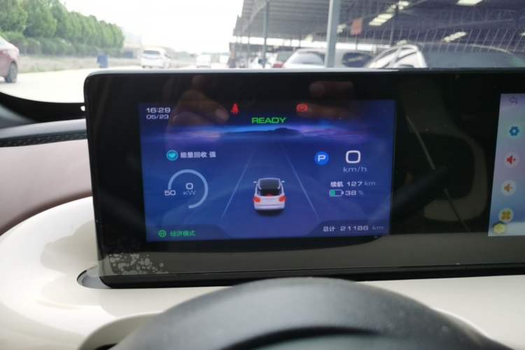 Used Wuling Bingo 2024 333 km Enjoyment Version Instrument Cluster