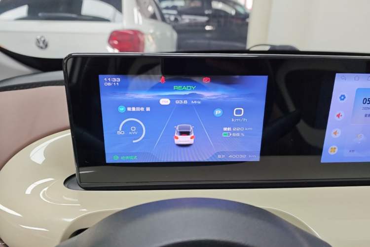 Used Wuling Bingo 2024 333 km Enjoyment Version Instrument Cluster