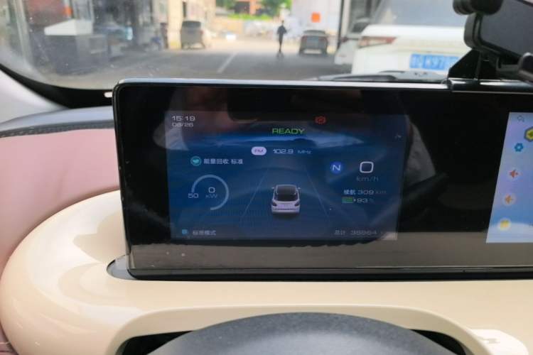 Used Wuling Bingo 2024 333 km Enjoyment Version Instrument Cluster