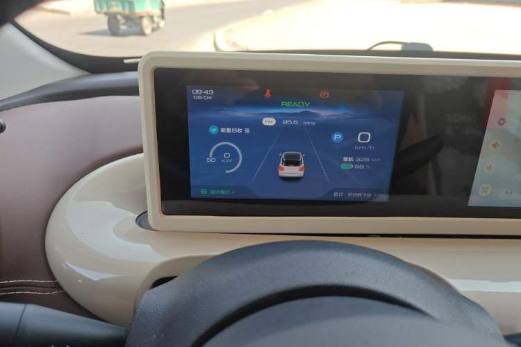 Used Wuling Bingo 2024 333 km Enjoyment Version Instrument Cluster
