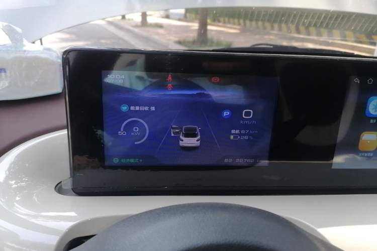 Used Wuling Bingo 2024 333 km Enjoyment Version Instrument Cluster