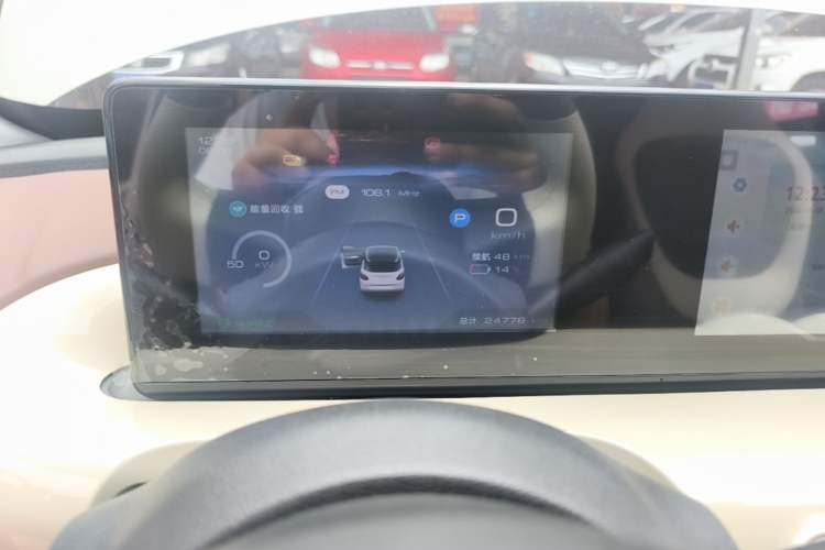 Used Wuling Bingo 2024 333 km Enjoyment Version Instrument Cluster