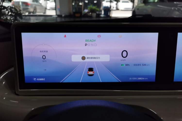 Used Wuling Bingo 2024 333 km Lingxi Connected Version Instrument Cluster