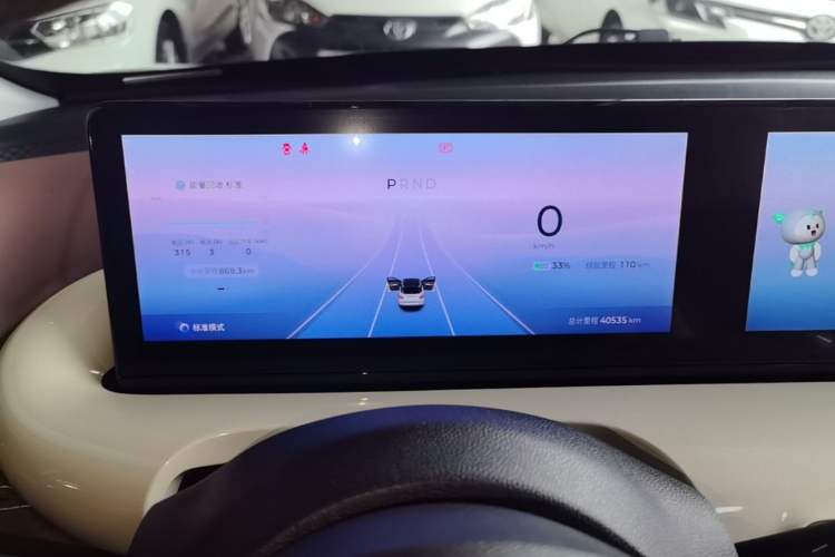 Used Wuling Bingo 2024 333 km Lingxi Connected Version Instrument Cluster