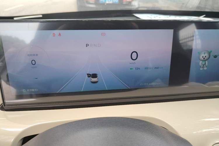 Used Wuling Bingo 2024 333 km Lingxi Connected Version Instrument Cluster